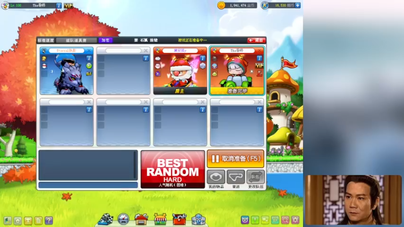 【2022-11-12 15点场】TRY赛事联盟导师：【导师】五点韩职超级杯