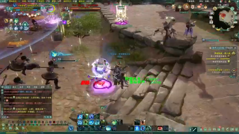 【2022-11-08 00点场】安静初夏：《剑网3》刀宗体验 ，新游试玩~