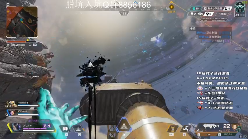 【2022-11-04 09点场】携手很酷：【携某人】沃特森小姐别给我打电话了