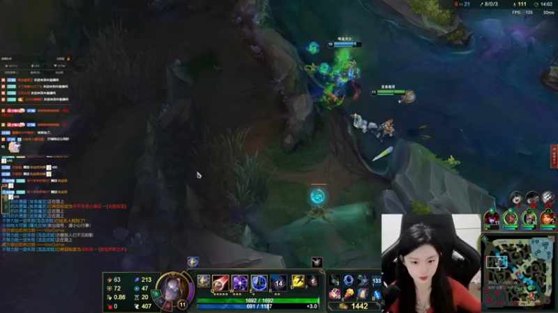 【2022-11-12 02点场】她打了个嗝儿：♡保持理智相信未来♡