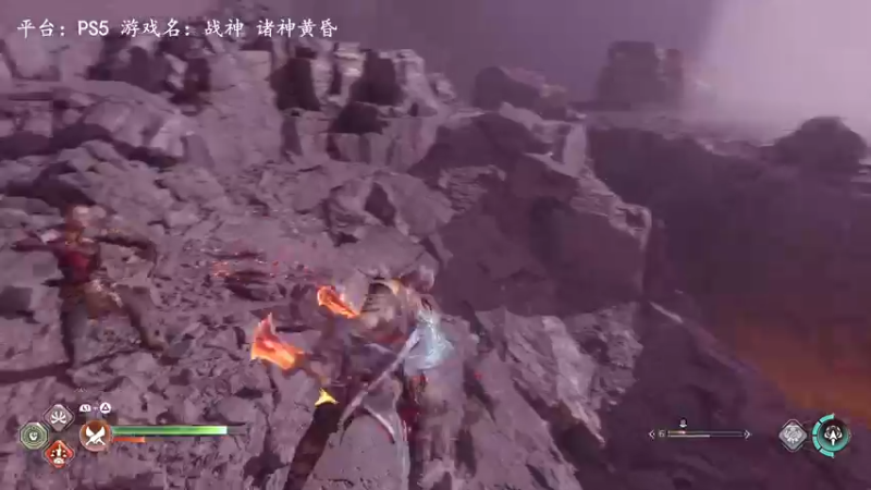 【2022-11-12 11点场】琼斯小卫：超震撼《战神 诸神黄昏》结局 ~