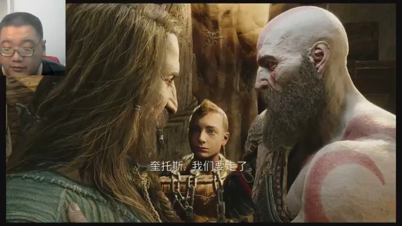 战神5诸神黄昏22-11-11 (10)