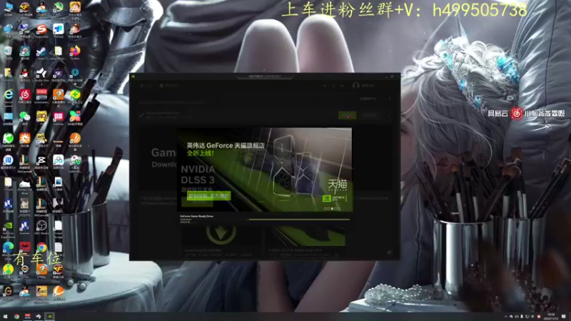 【2022-11-12 19点场】小老虎彦霖：极致的运营和操作