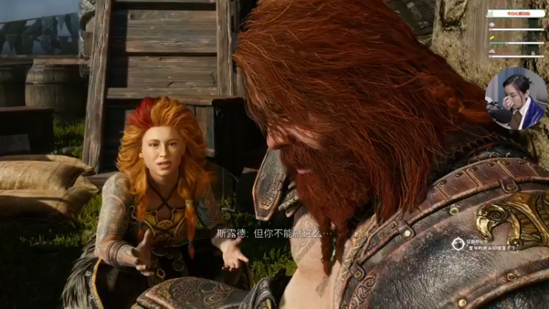 【2022-11-12 12点场】波波菜呀：战神，诸神黄昏