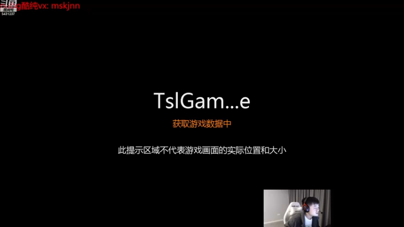 【2022-11-12 20点场】067QAQ：全程OB,PGC世界赛PCL加油！