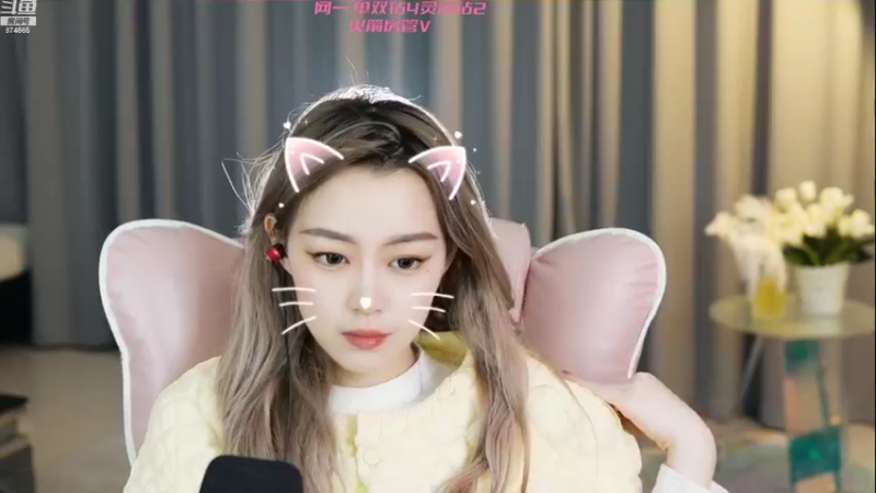 【2022-11-11 19点场】李李李小花：网一御姐等你来