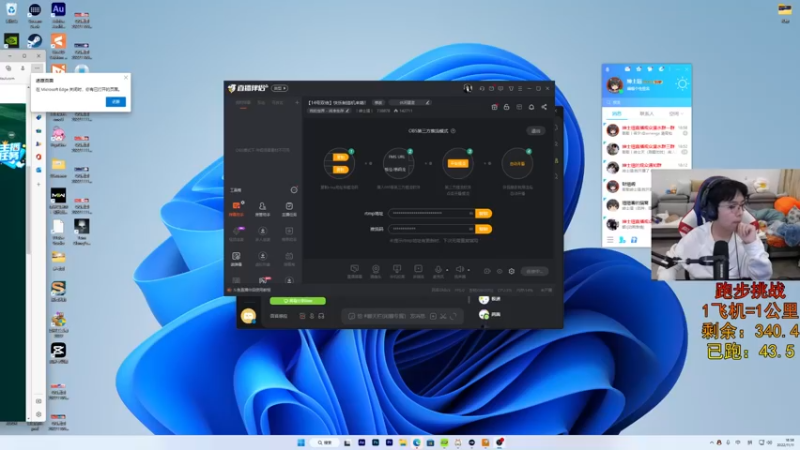 【2022-11-11 18点场】丨绅士瑄丨：【14号双倍】快乐制造机来咯！