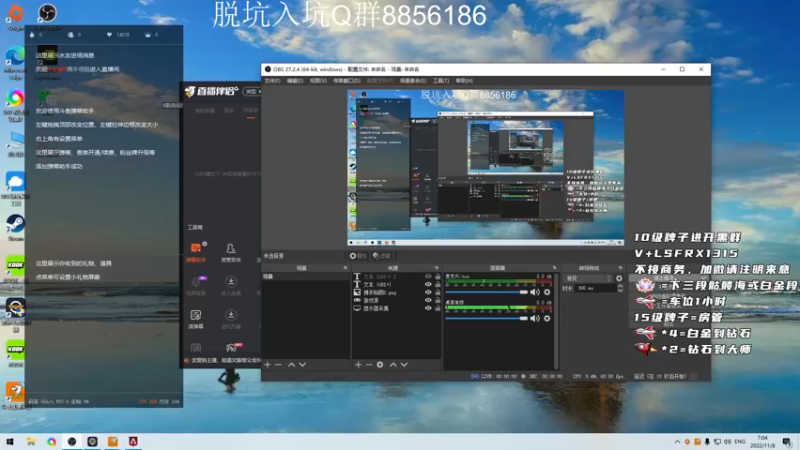 【2022-11-08 07点场】携手很酷：【携某人】我要当太空人