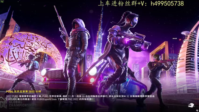 【2022-11-12 18点场】小老虎彦霖：极致的运营和操作