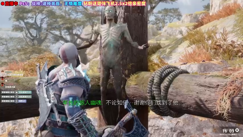 【2022-11-12 16点场】阿愈Ayu：愈❥»钻粉4倍亲密度！战神5继续继续