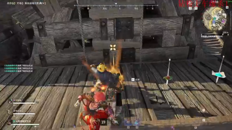 【2022-11-12 18点场】酸酸酸奶君：酸奶:文字不足以形容的强！