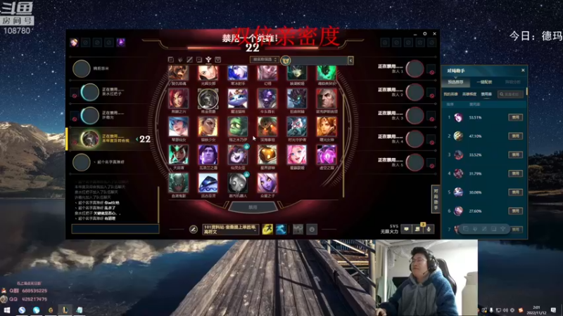 【2022-11-12 02点场】兮饭锐雯：无限火力王中王来啦