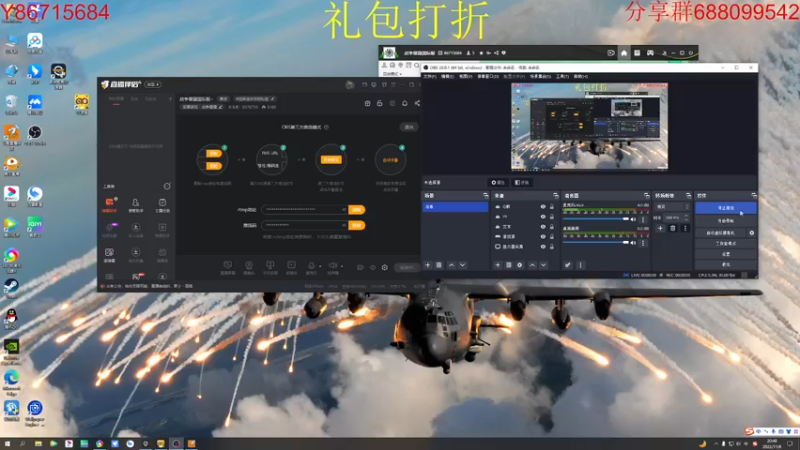 【2022-11-08 20点场】方头豹：战争雷霆国际服~