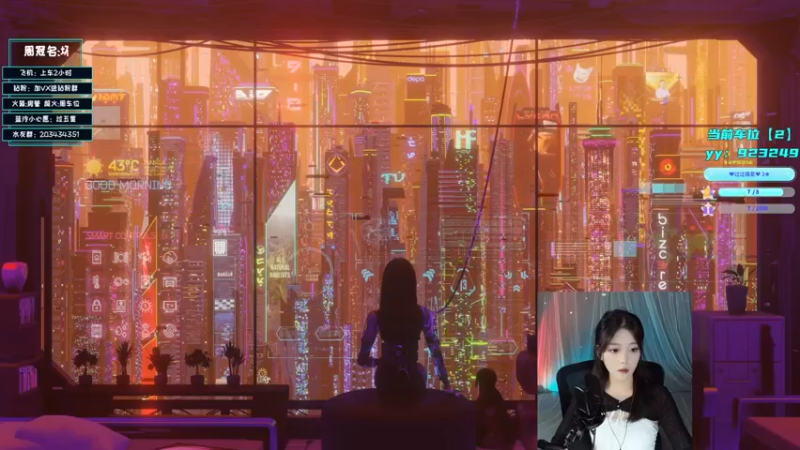 【2022-11-11 17点场】一只蓝泠：【露脸】有车位，带你环游小岛