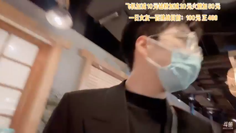 【2022-11-12 18点场】南波儿大魔王丶：限时恋人生存挑战