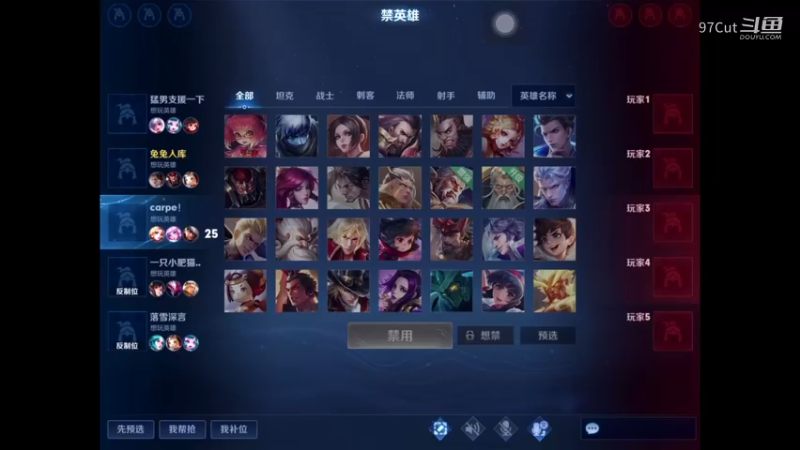 【王者娱乐】10-45-03