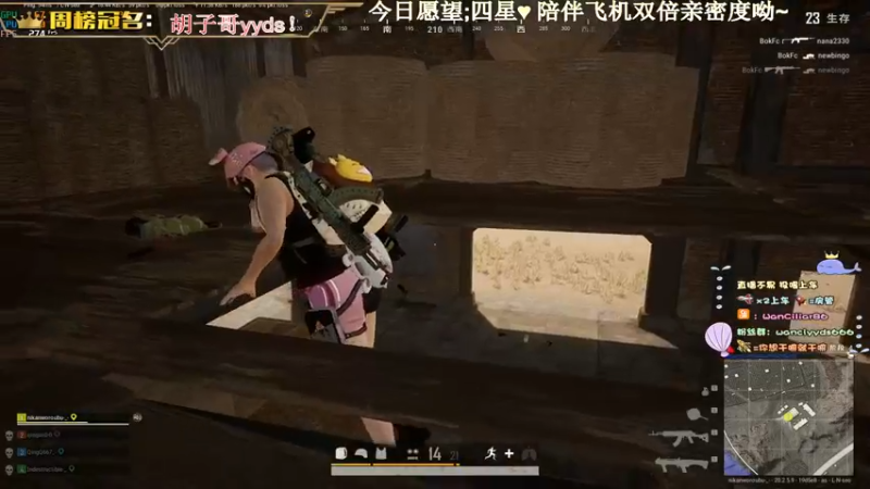 【2022-11-11 23点场】晚辞77：大冤种的游戏日常