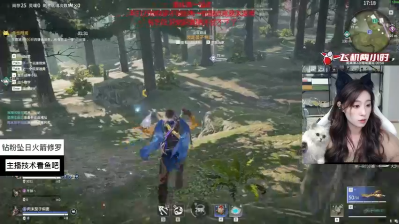 【2022-11-05 11点场】甜不了了：重庆第一辣妹野排万伤修罗