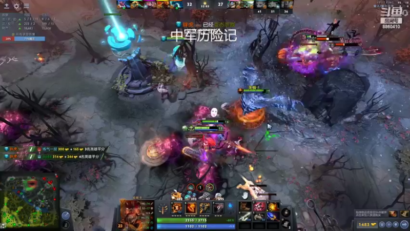 【2022-11-12 09点场】张益达W：DOTA2启动！！（纯粹dota2）