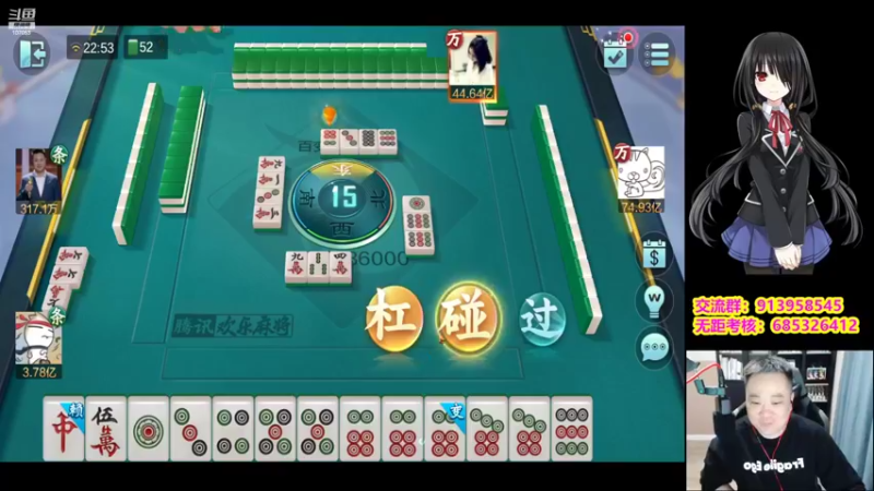 【2022-11-11 22点场】dnf冷寨主：【冷寨主】请开始你的表演！