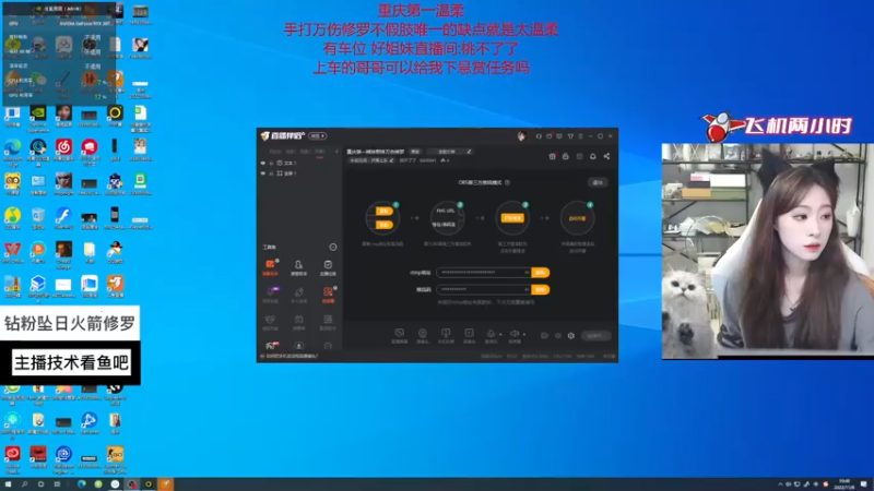 【2022-11-08 10点场】甜不了了：重庆第一辣妹野排万伤修罗