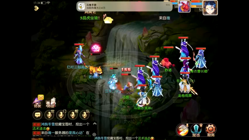 【2022-11-11 17点场】晴天冰淇淋c：我就是神仙颜值担当