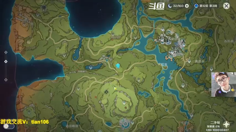 【2022-11-12 13点场】賤丶大骚賤：体验剧情探索大世界