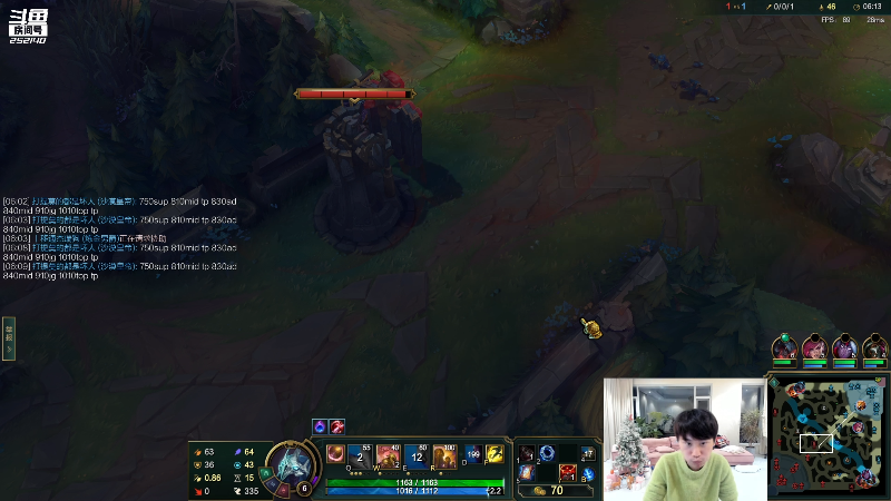 【英雄联盟】金咕咕金咕咕doinb的精彩时刻 20221112 00点场