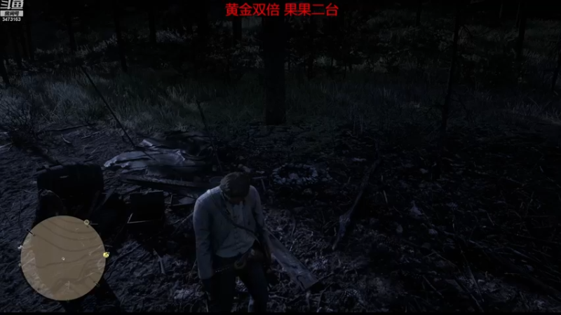 【2022-11-12 07点场】胡嘉一：果二台，主打一个陪伴
