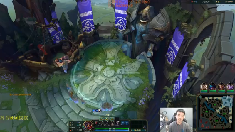 【2022-11-12 13点场】LOL丶摇摆：先攻鱼人公式法打法.乱杀