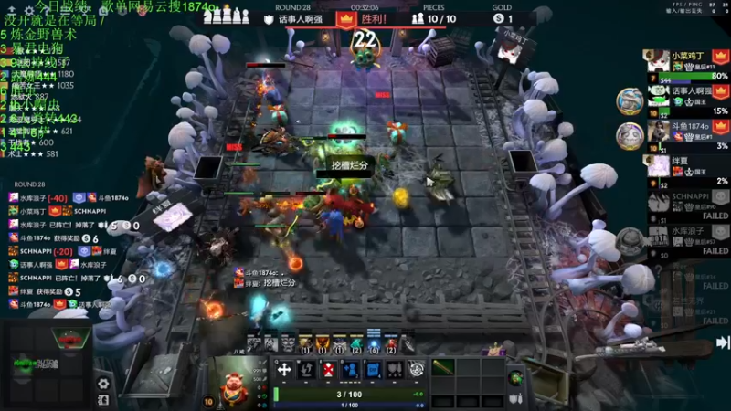 【2022-11-11 21点场】1874ooo：新赛季开冲！等个皇后局