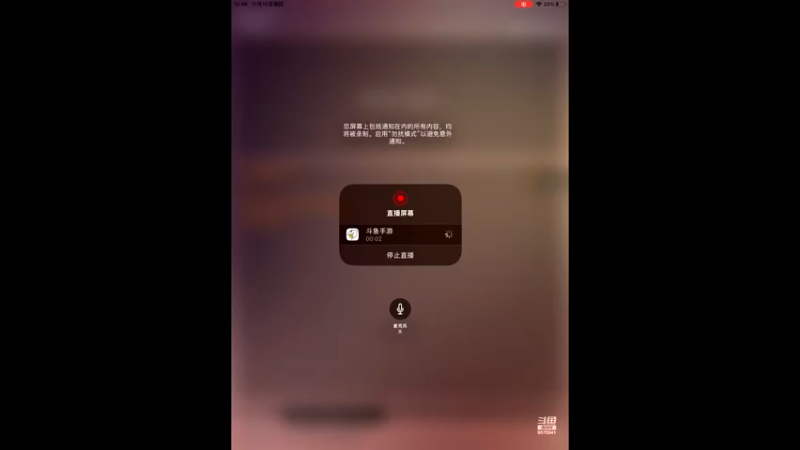 【2022-11-10 10点场】晴天冰淇淋c：我就是神仙颜值担当