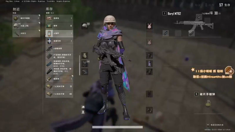 【2022-11-12 03点场】sakira丶hao：dota4+2顶级sorry