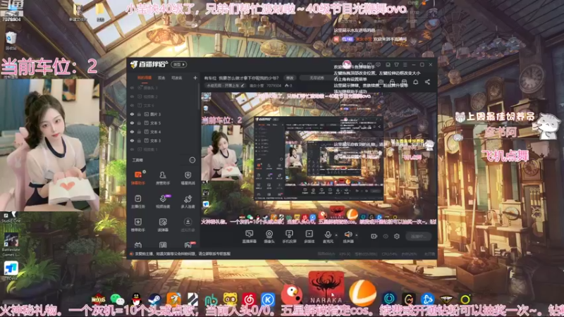 【2022-11-11 12点场】美女小莹：有车位  我要怎么做才拿下你呢我的少爷？