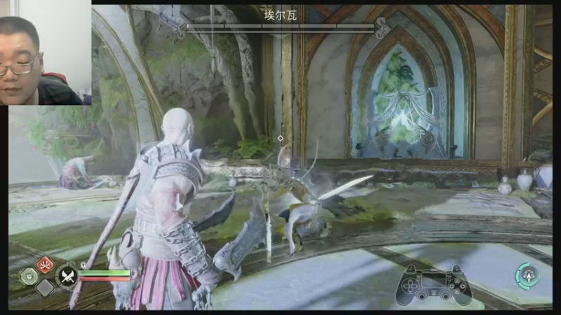 战神5诸神黄昏22-11-11 (14)