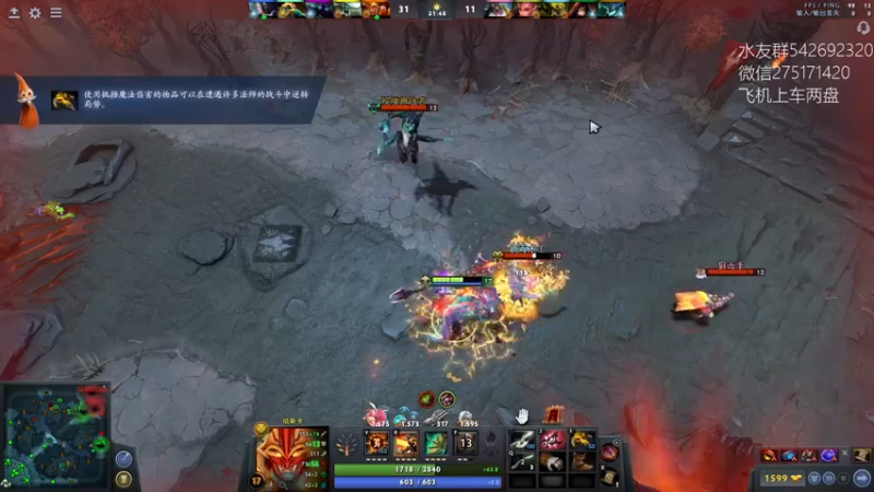 【2022-11-12 14点场】小粥泥浆：关键词:哈斯卡还得看这里