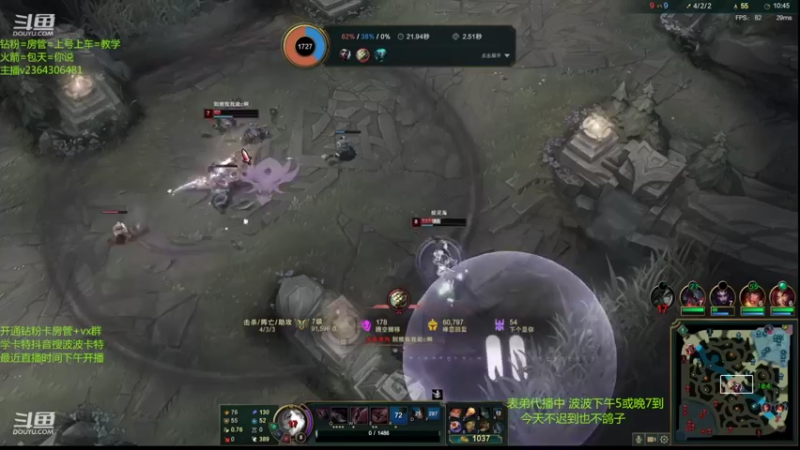 【2022-11-12 07点场】波波卡特ovo：卡特1秒九键虐泉教学。