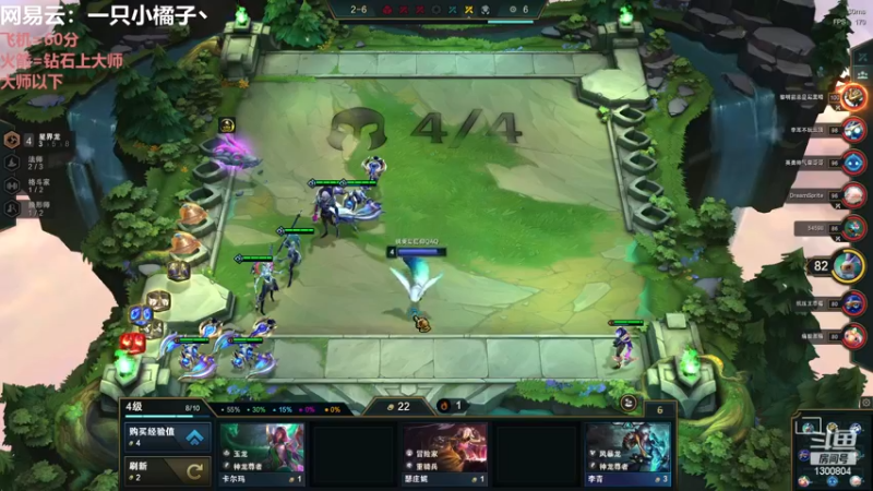 【2022-11-12 17点场】卷子丶：圆梦小橘来咯~~~！