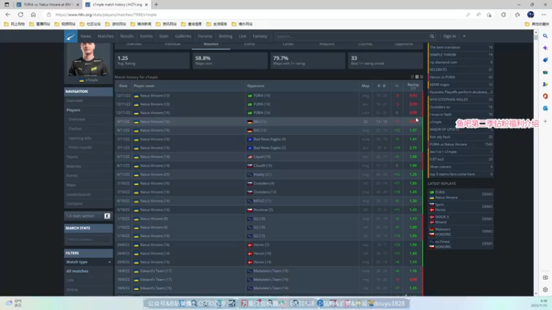 【2022-11-12 08点场】CSGO百岁三：双倍 八强赛 Navi vs Furia