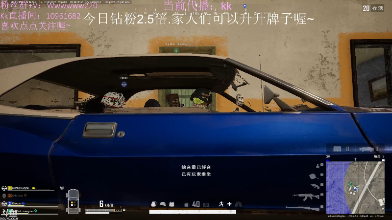 【热门游戏】轻语丶619的精彩时刻 20221112 07点场