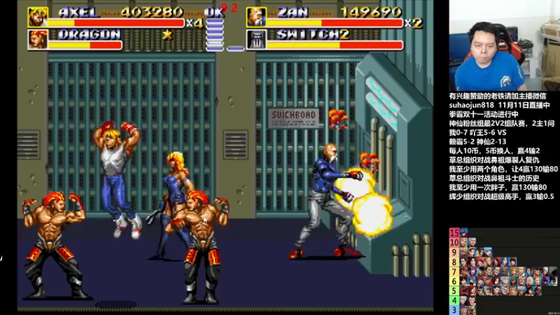 【2022-11-12 02点场】格鬦家大口：憧憬传媒独家冠名！ 42112