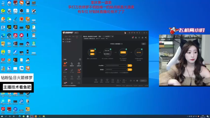 【2022-11-05 09点场】甜不了了：重庆第一辣妹野排万伤修罗