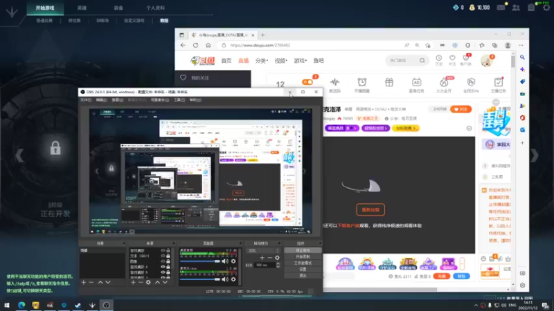 【2022-11-12 14点场】斗鸡dougay：鱼雷冲顶克洛泽