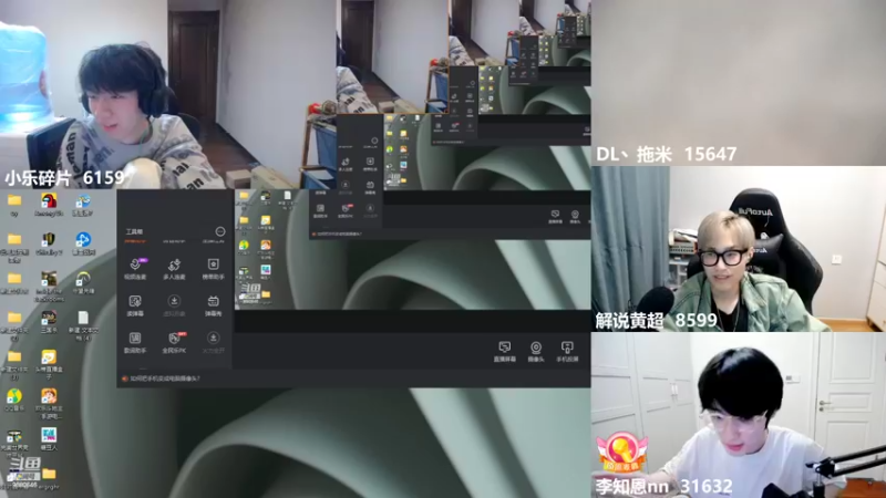 【2022-11-11 23点场】小乐碎片：巅峰巅峰巅峰 9680646