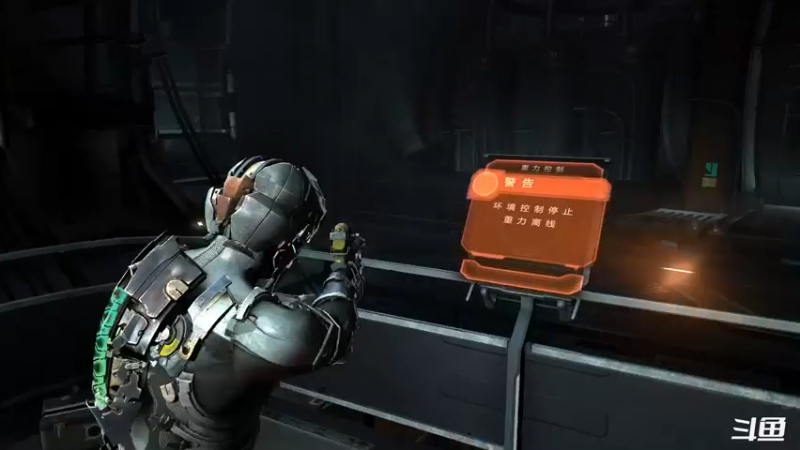 【2022-11-12 01点场】zzispig：死亡空间 2 535242