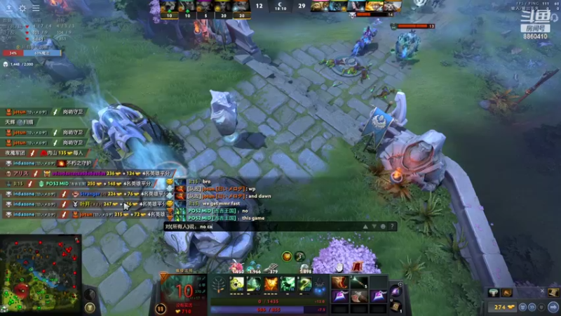 【2022-11-12 01点场】张益达W：DOTA2启动！！（纯粹dota2）