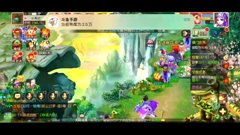 【2022-11-11 17点场】樱桃mike：梦幻手游喜欢