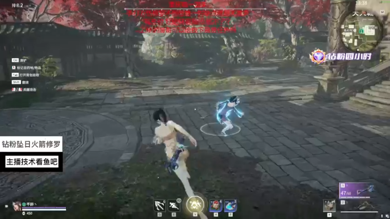 【2022-11-06 20点场】甜不了了：重庆第一辣妹野排万伤修罗