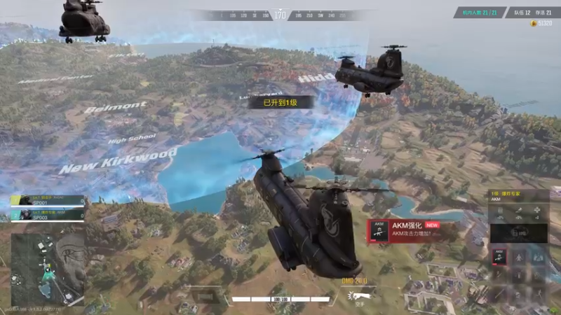 【2022-11-12 07点场】NRK丶反神：今日三倍 23:30水友赛