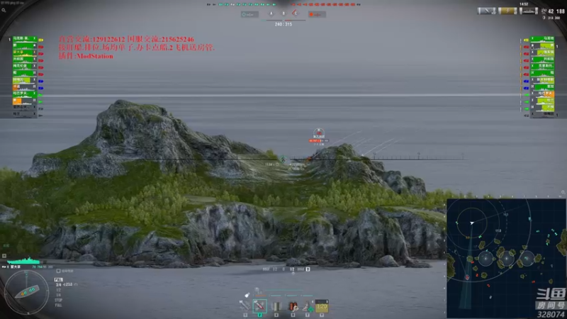 【2022-11-11 20点场】天涯凝望：战舰世界 国服专场!